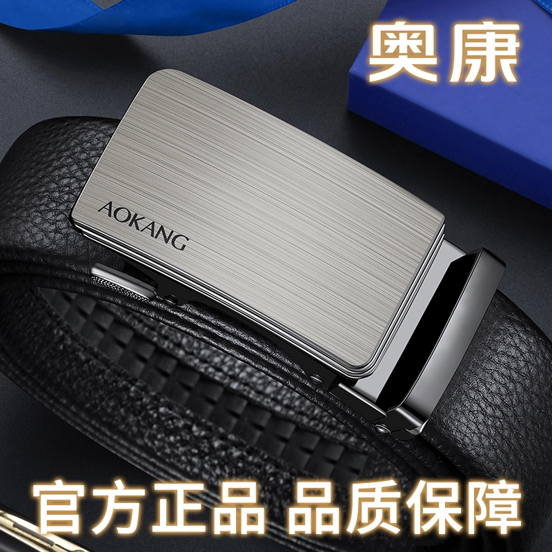 AOKANG 3.5CM