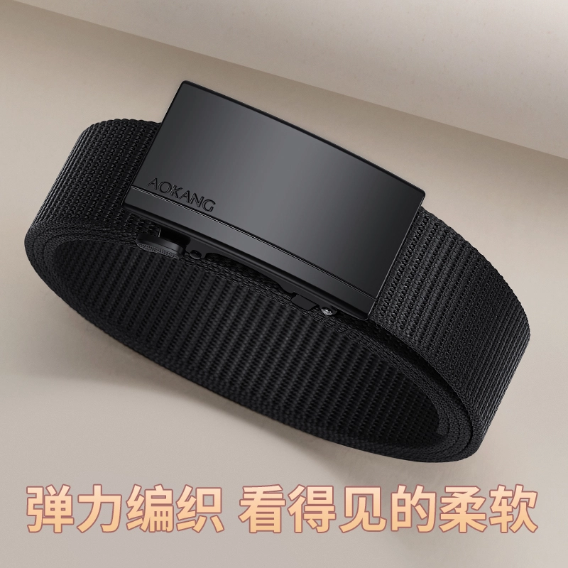 AOKANG 3.4CM