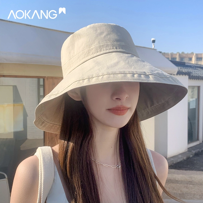 AOKANG