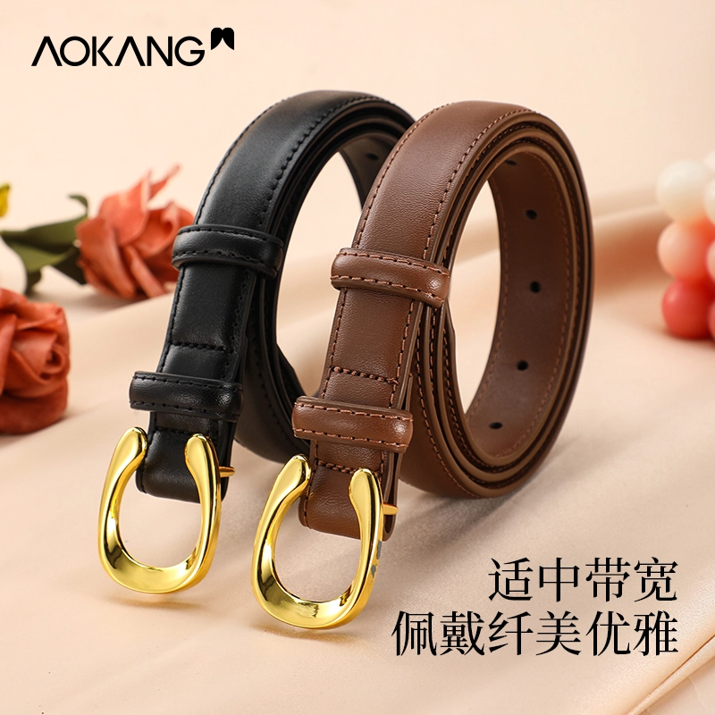 AOKANG ins 2.3CM