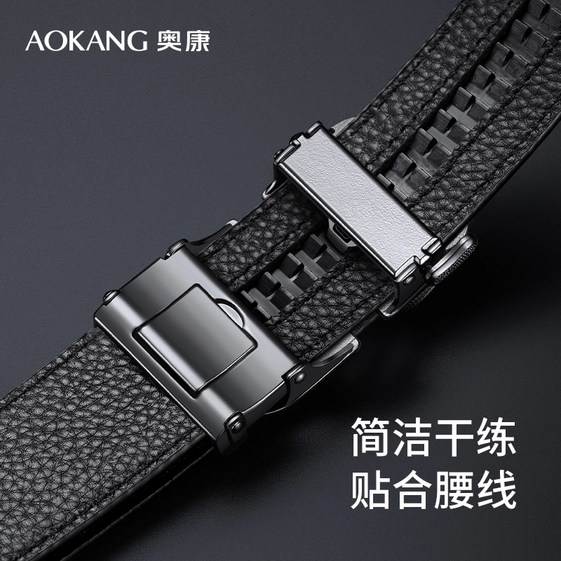 AOKANG ) 3.5CM