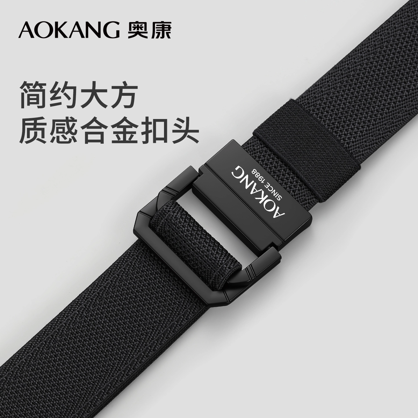 AOKANG 3.7cm