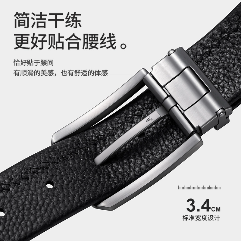 AOKANG 3.4cm