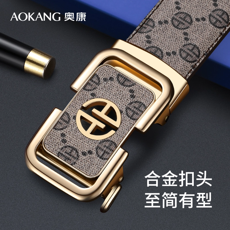 AOKANG ) 3.5CM