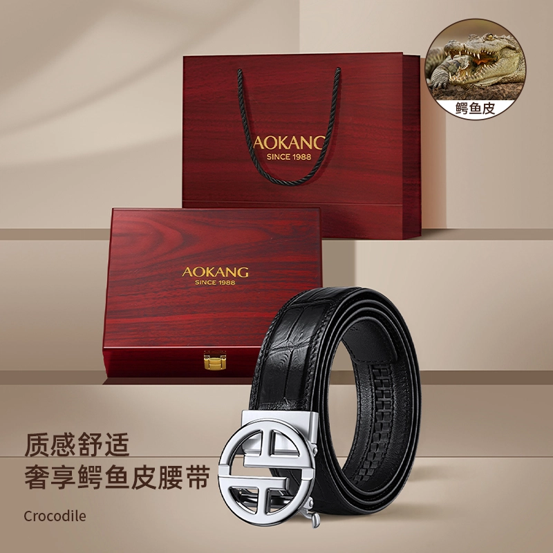 AOKANG 3.5CM