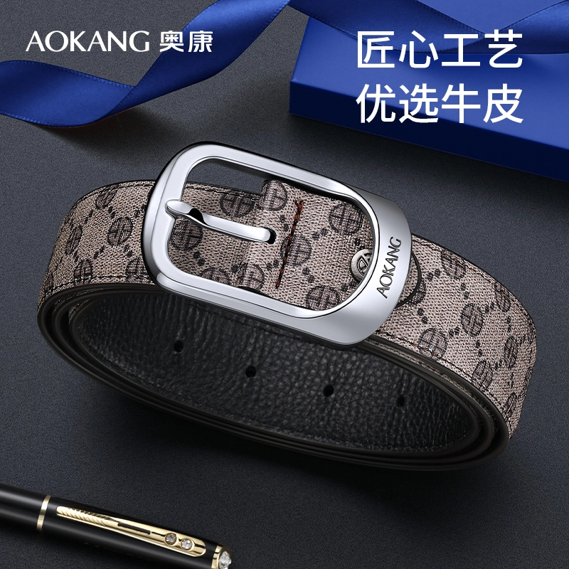 AOKANG 3.4CM