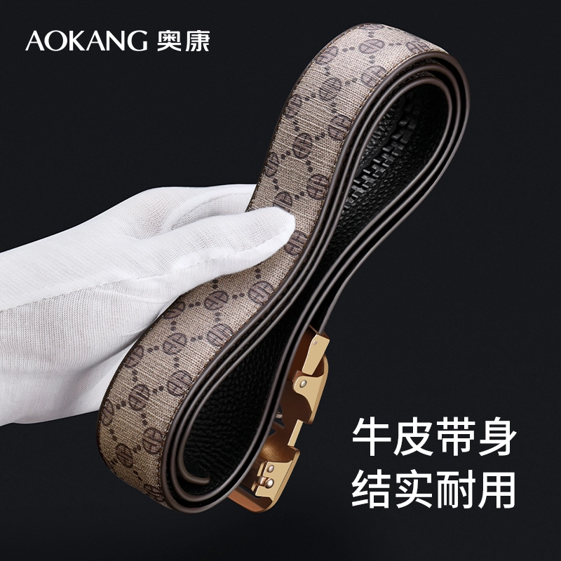 AOKANG ) 3.5CM