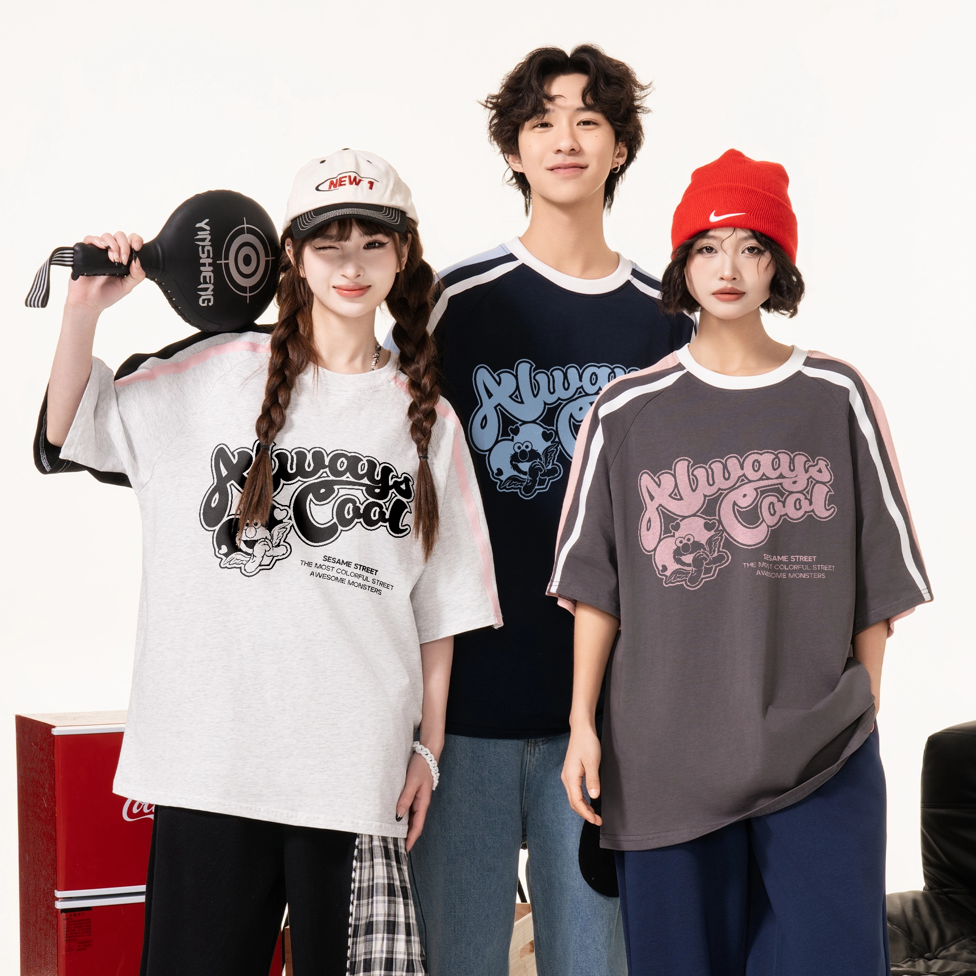 SESAME STREET T