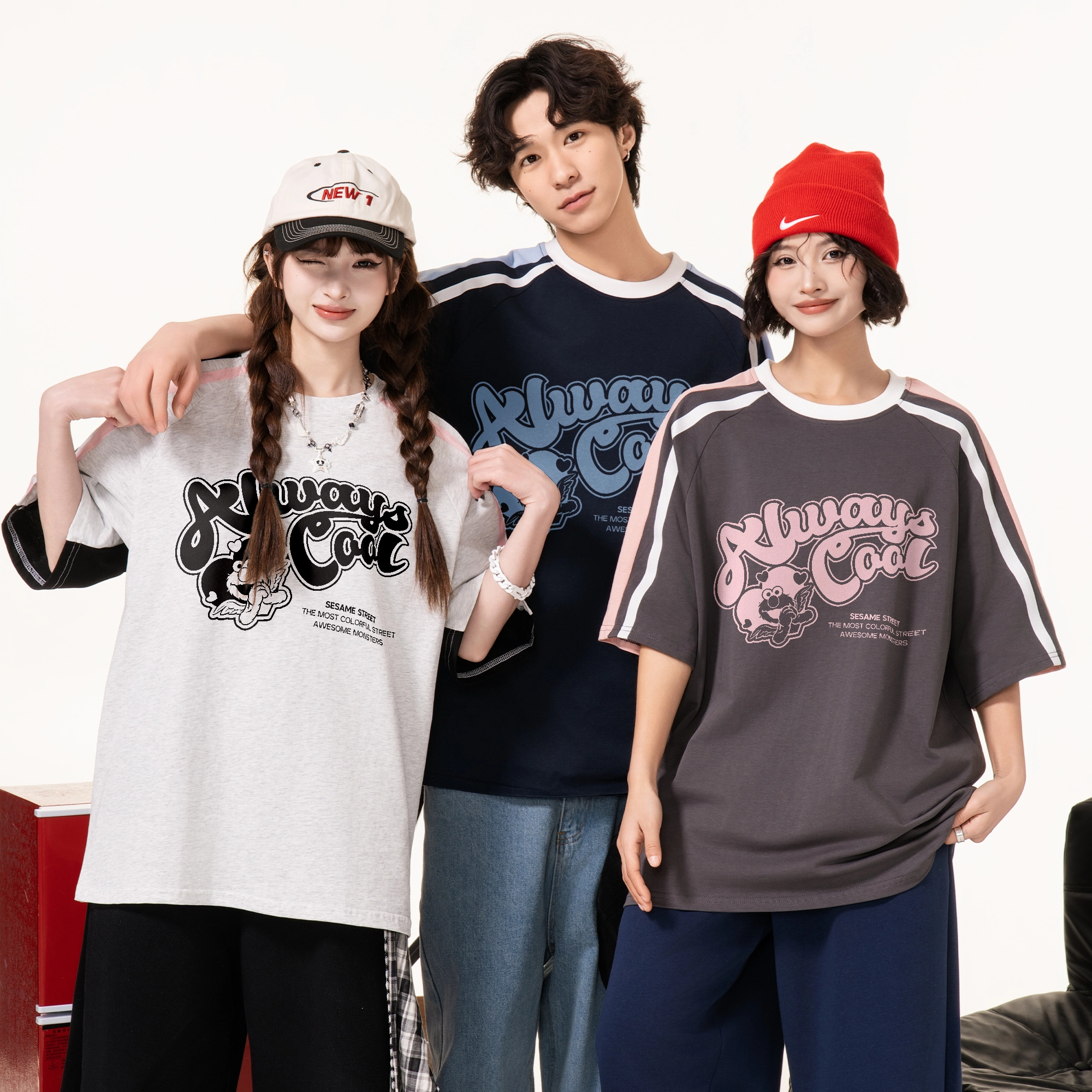 SESAME STREET T