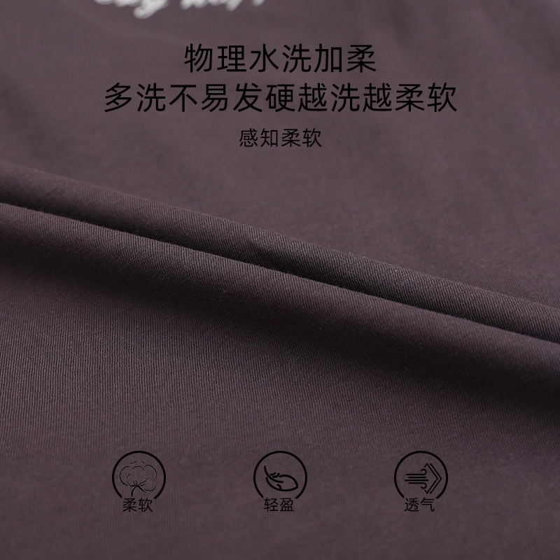 花季的故事 纯棉细腻透气吸湿排汗舒适柔软耐磨亲肤带胸垫防凸点可休闲可外穿睡衣套装 女款 灰色