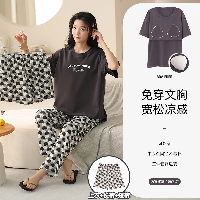 花季的故事 纯棉细腻透气吸湿排汗舒适柔软耐磨亲肤带胸垫防凸点可休闲可外穿睡衣套装 女款 灰色