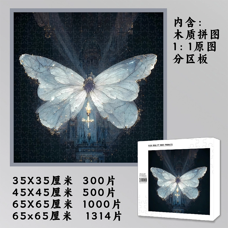 DIY 1001-2000pcs