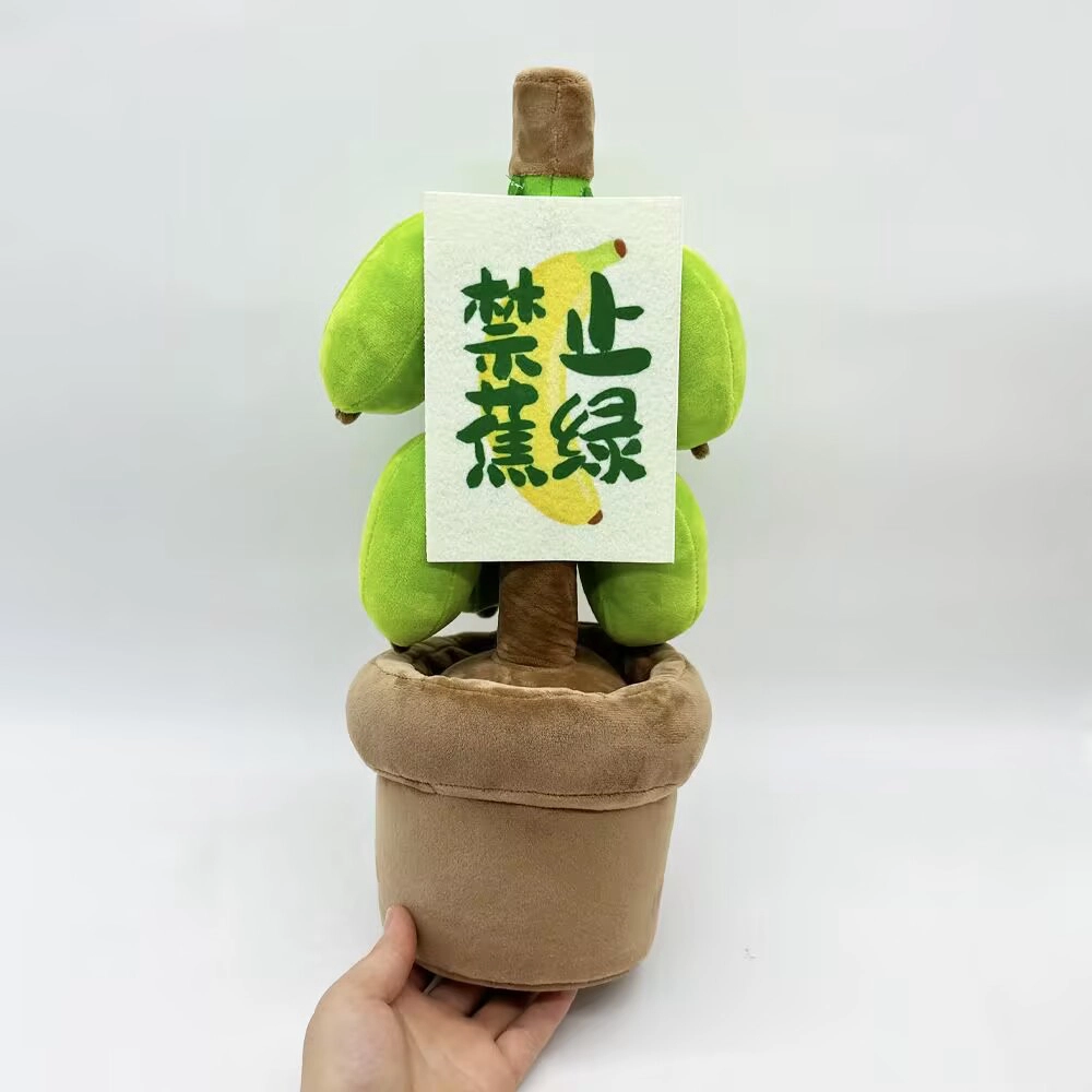 13cm33cm37cm