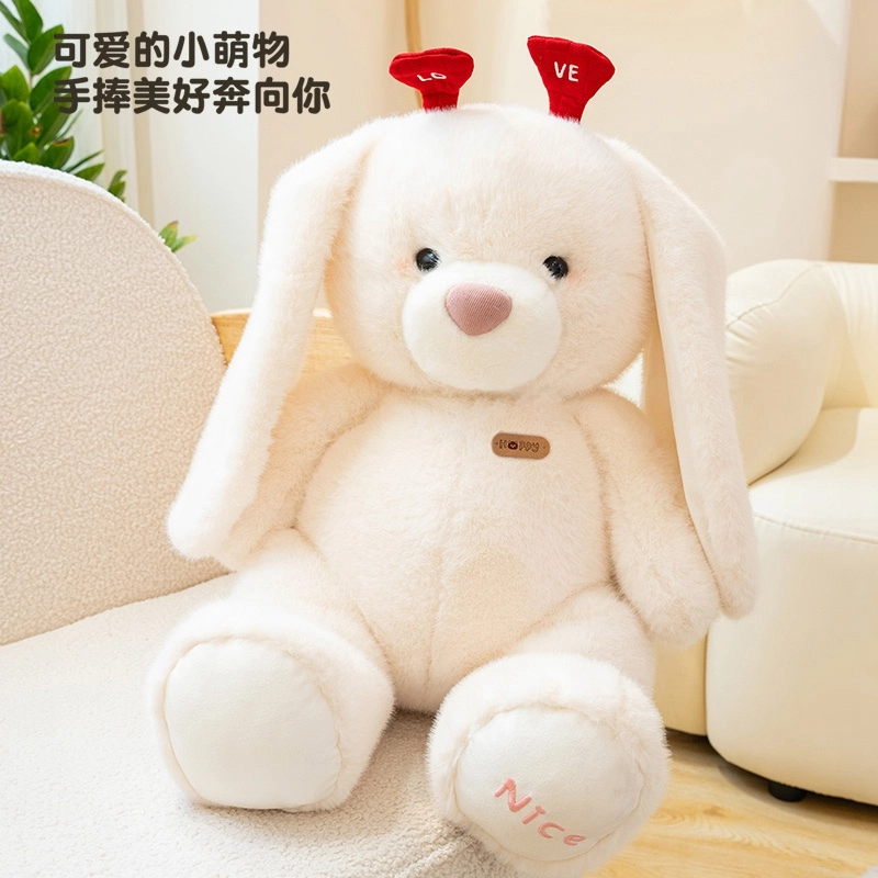 love 25cm35cm45cm