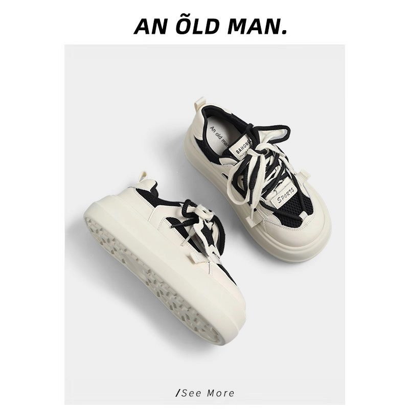 An old man