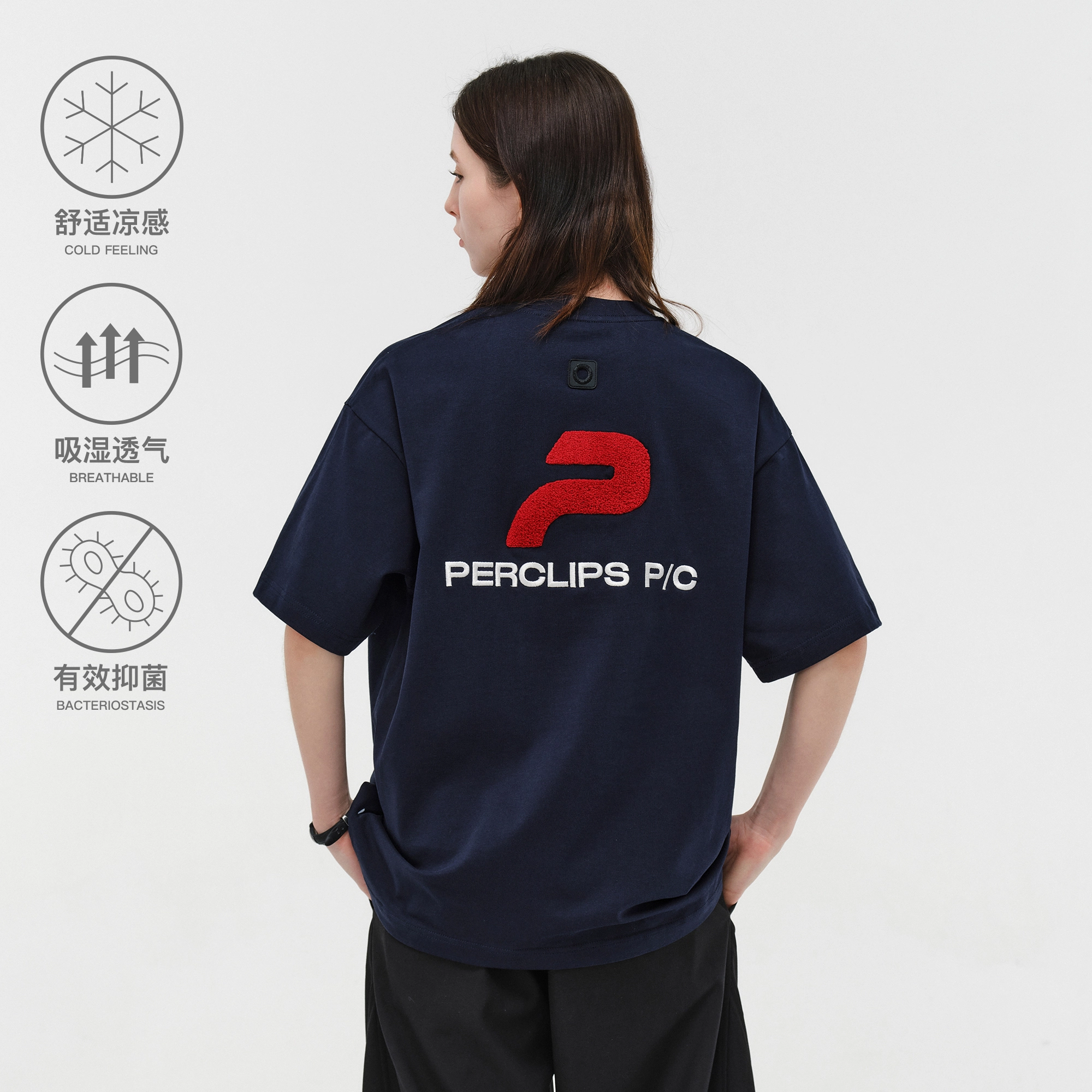 PCLP PT