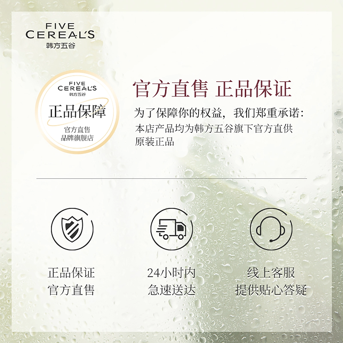500ml