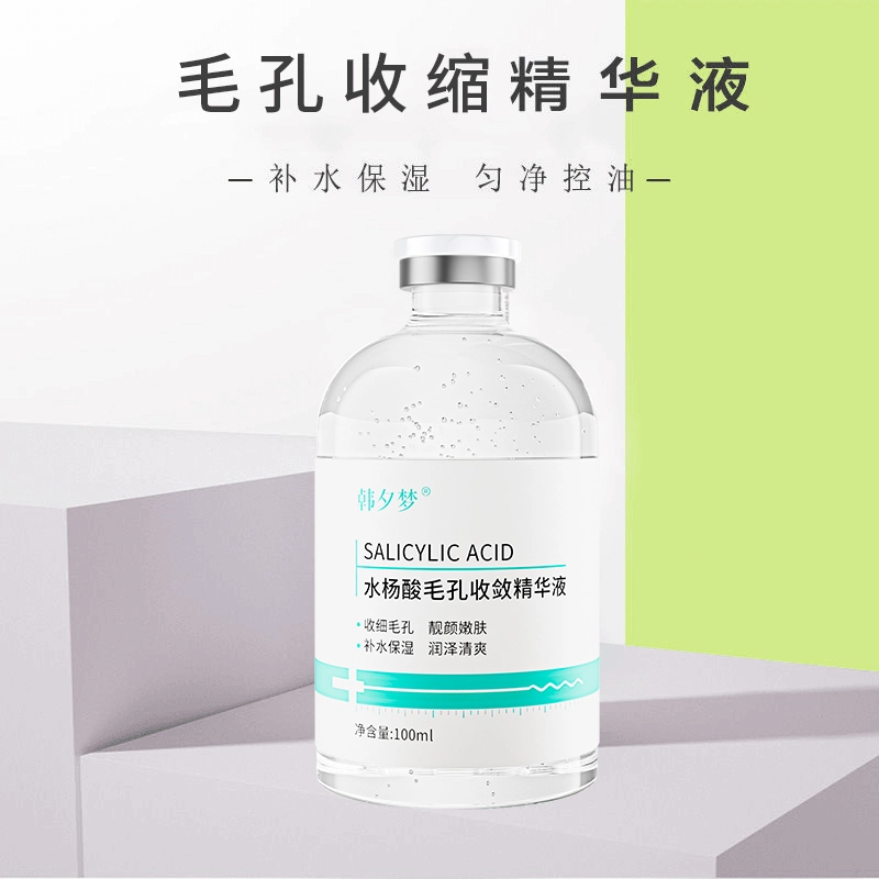 100ml