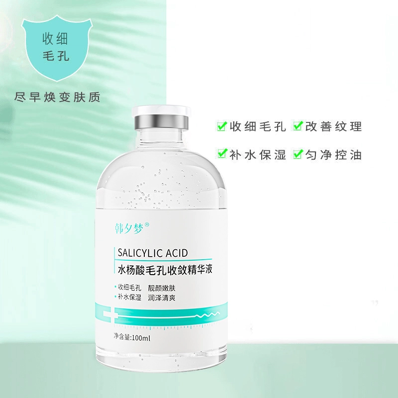 100ml