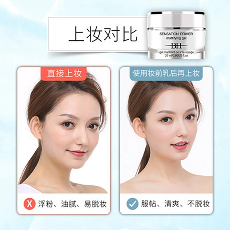 BH 20ml