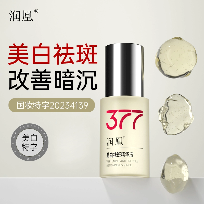 377 30ml