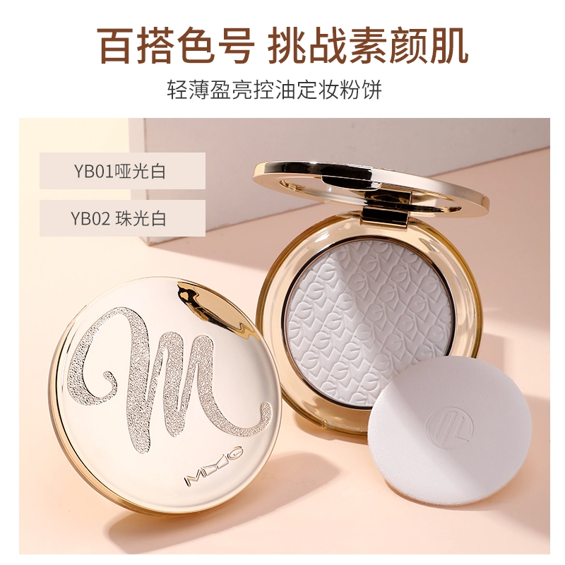 MYG 8g+150ml