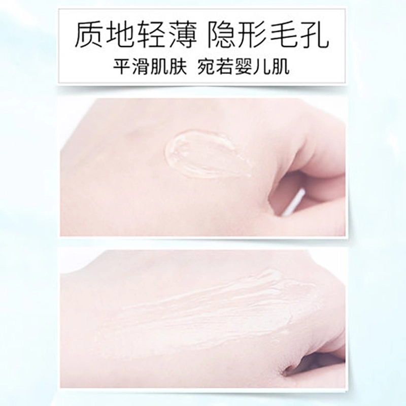 BH 20ml