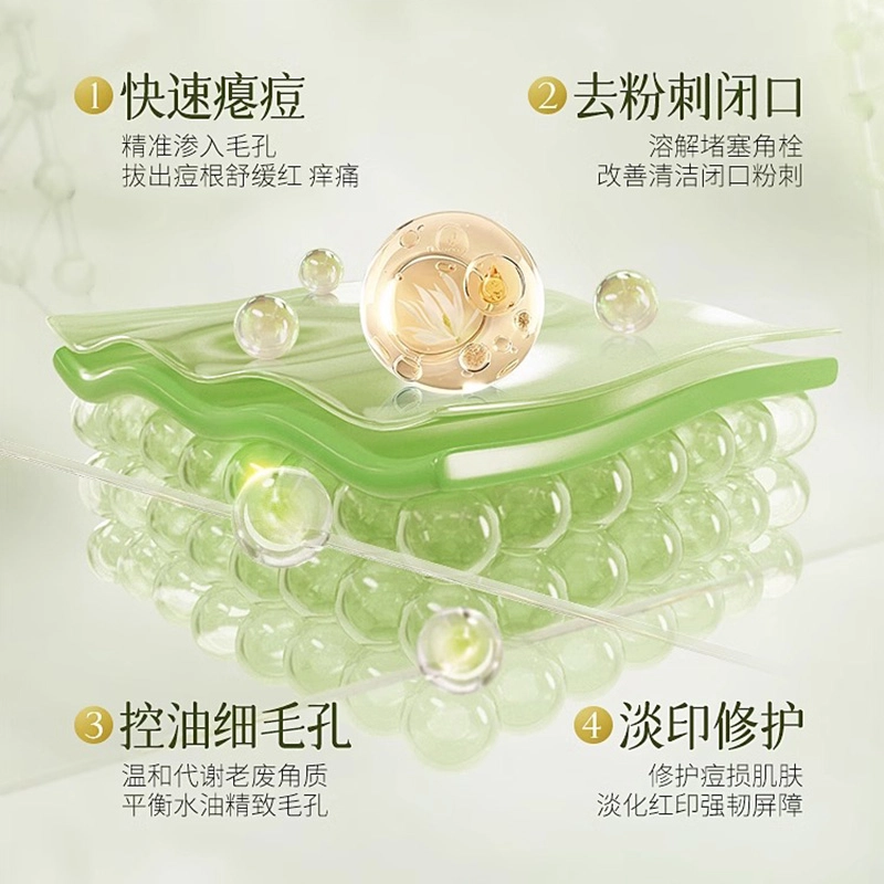 30ml