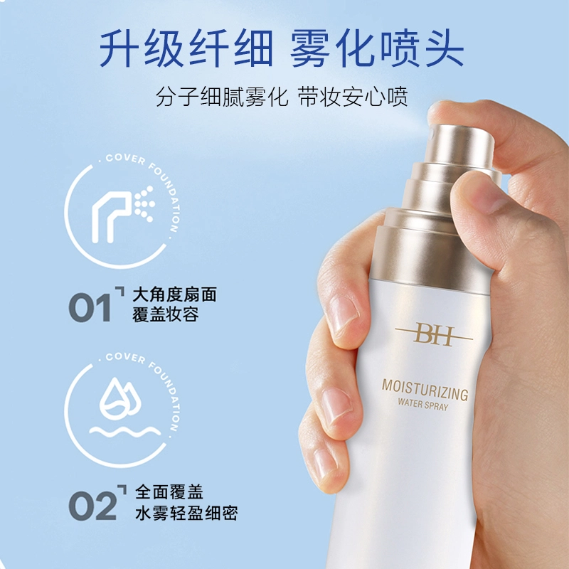BH 120ml