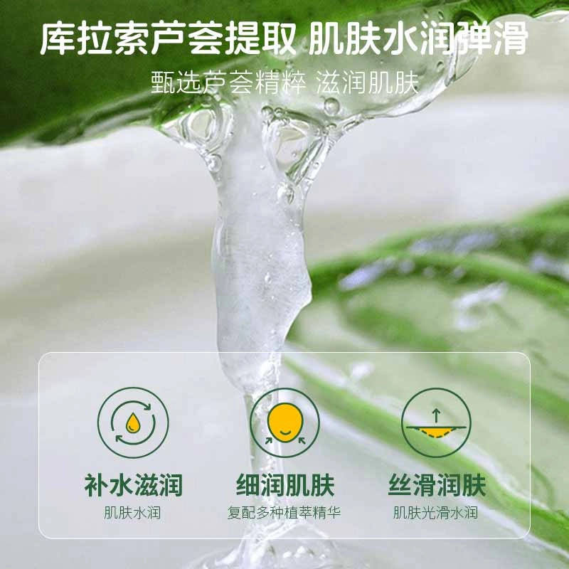 100g