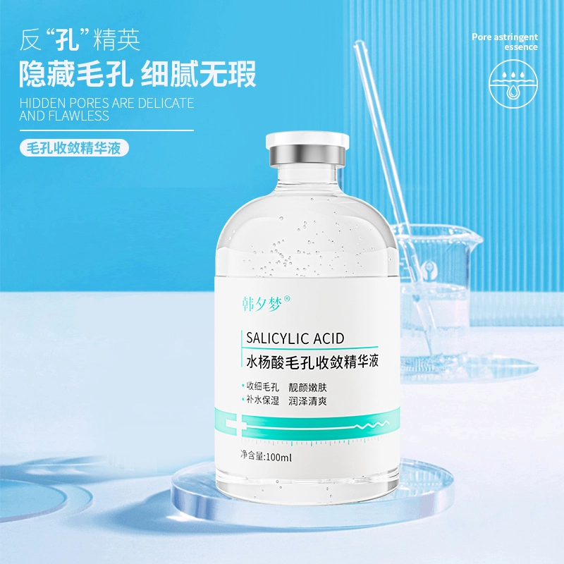 100ml