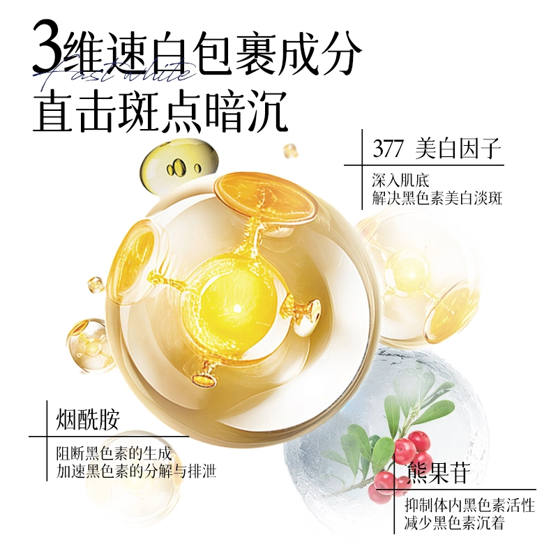 377 30ml