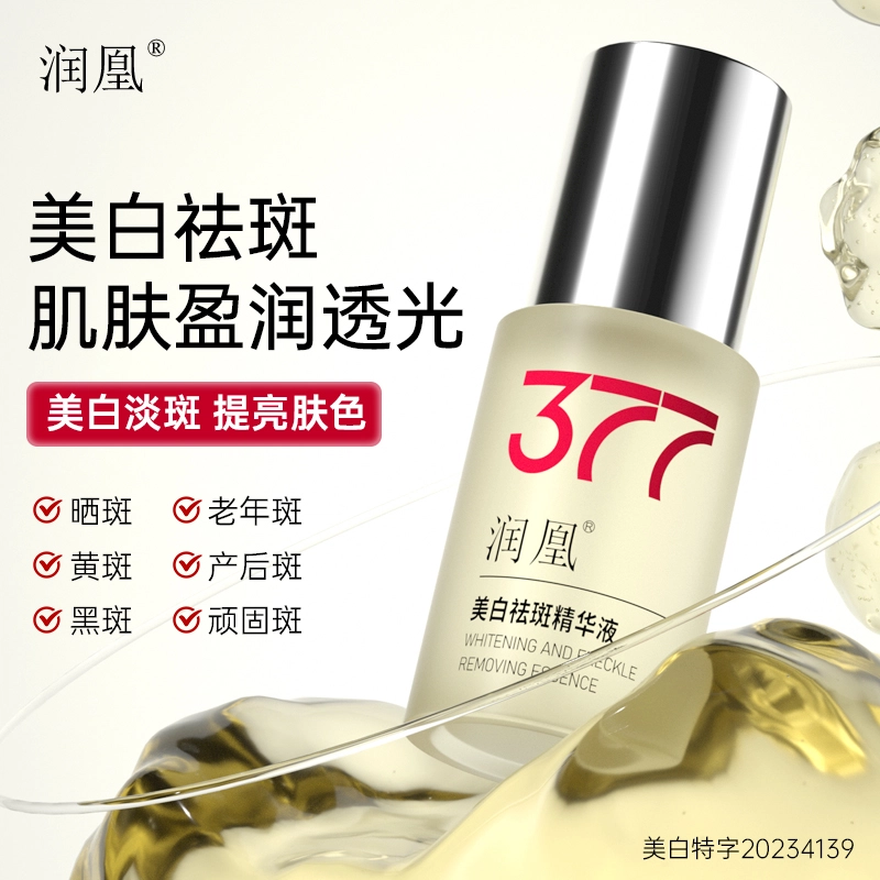 377 30ml