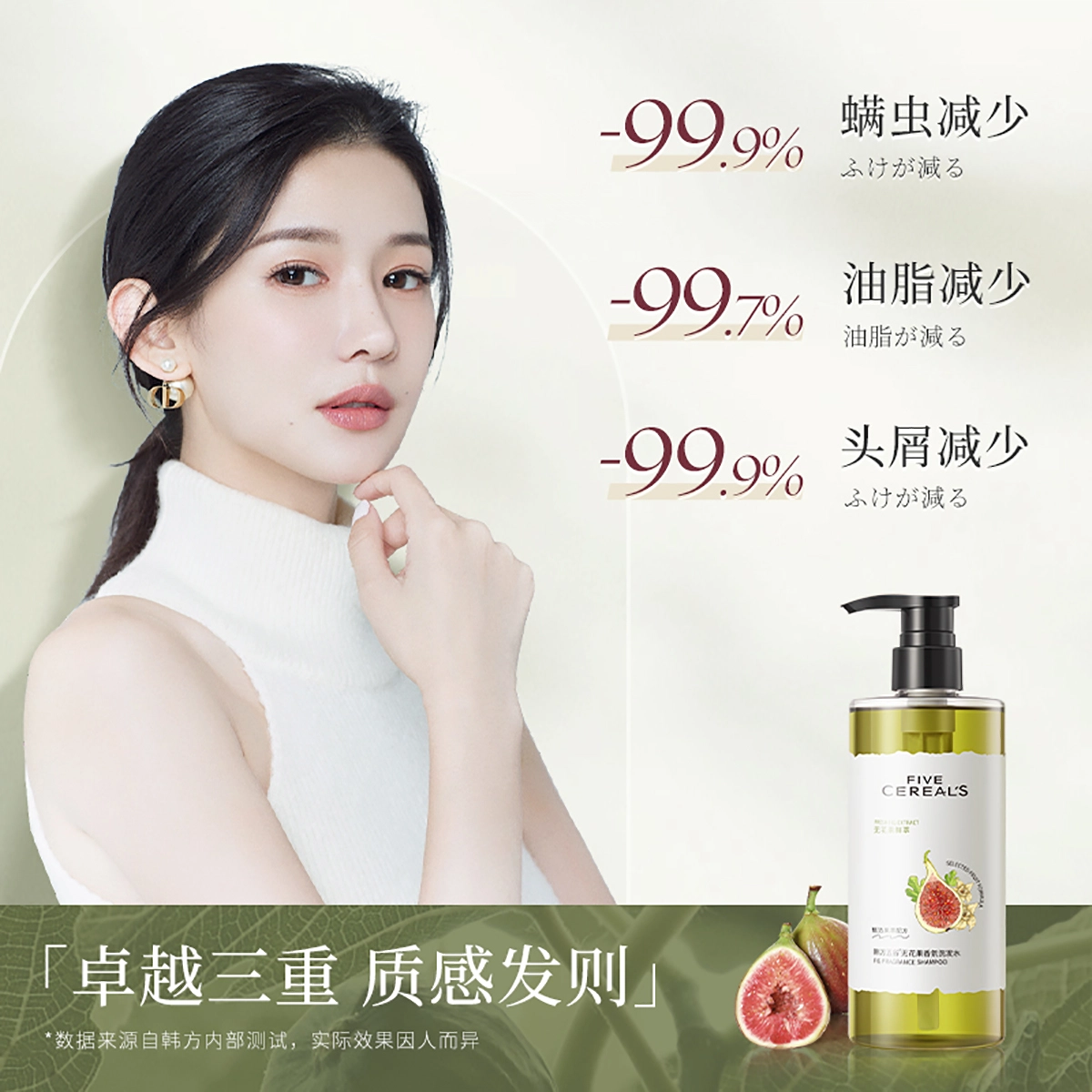 500ml