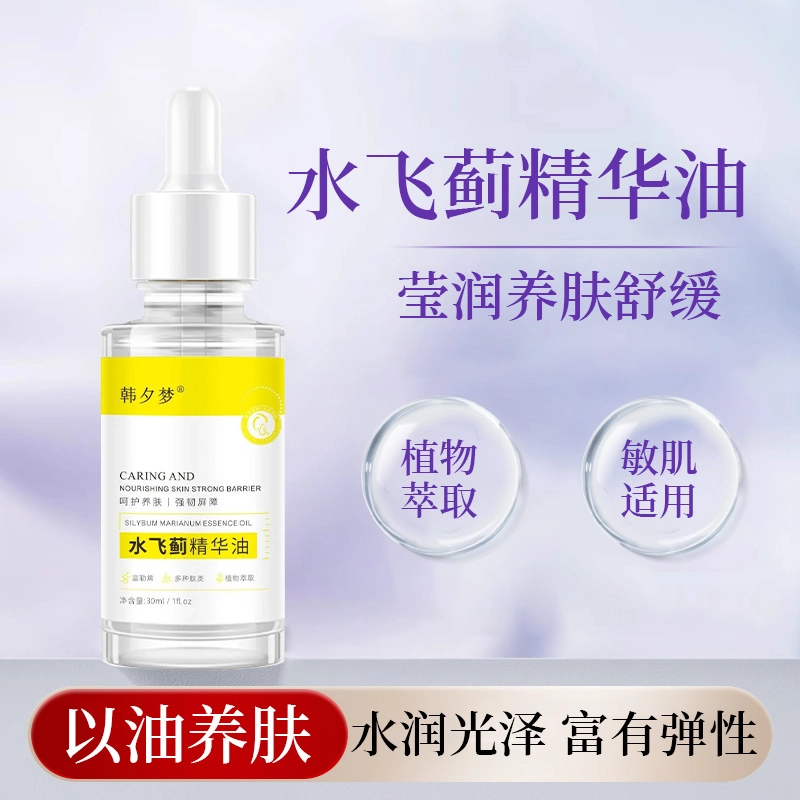 30ml+12ml