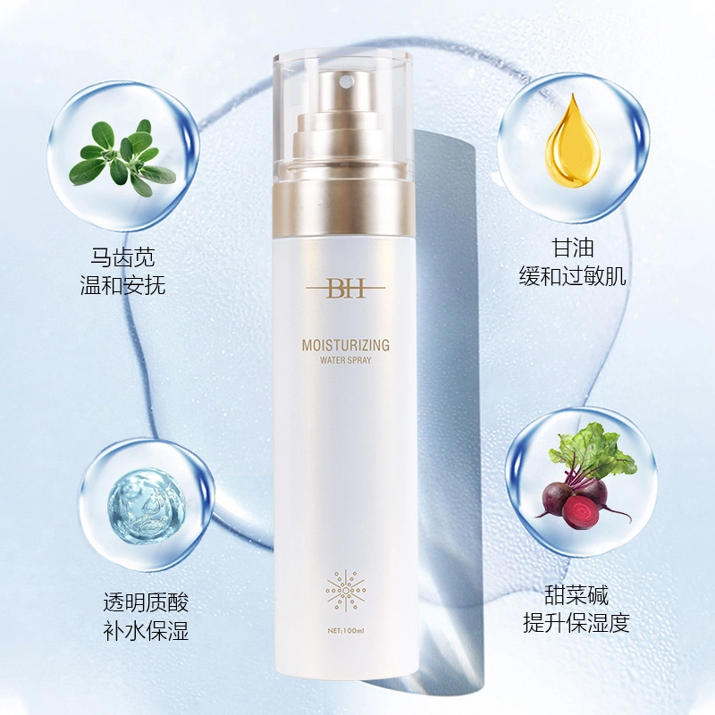 BH 120ml