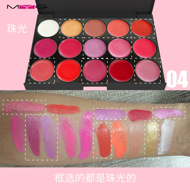 MYG 120g