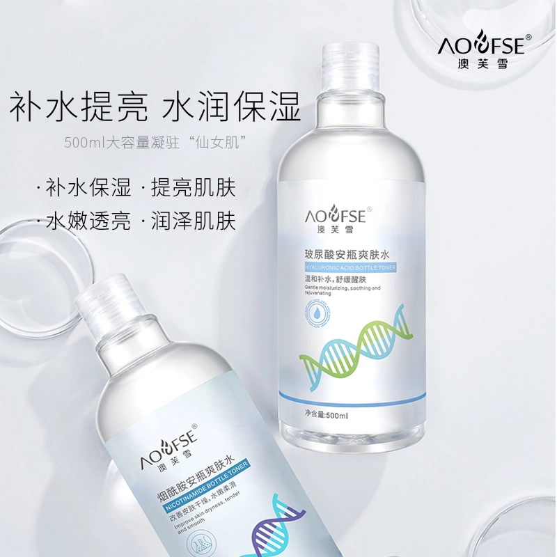 500ml