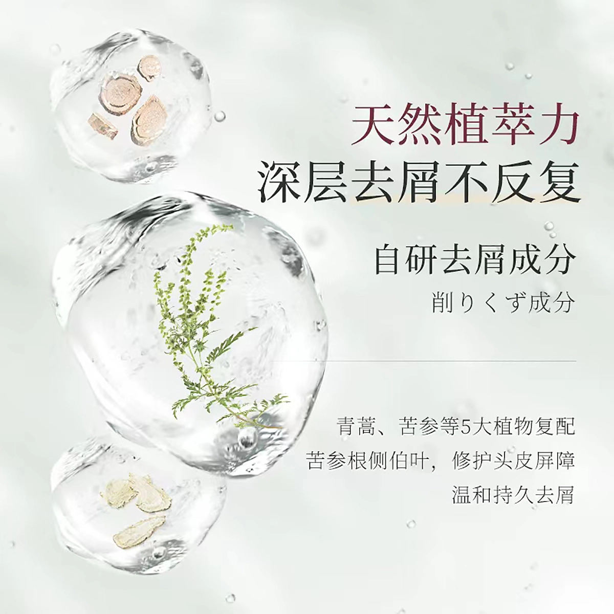 500ml
