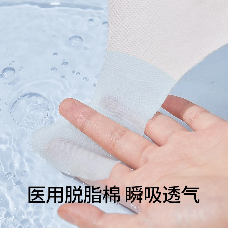 名元素 纯色医用级标准抗菌三角裤内裤 女款 组合装