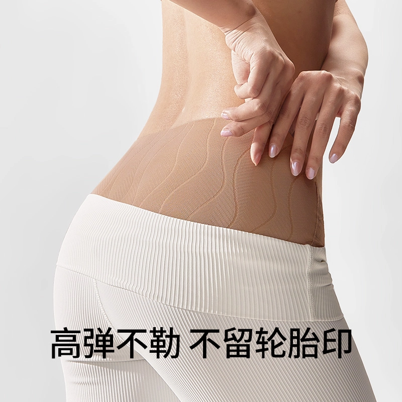 名元素 无痕舒适透气棉裆抗菌三角内裤 女款 礼盒组合装