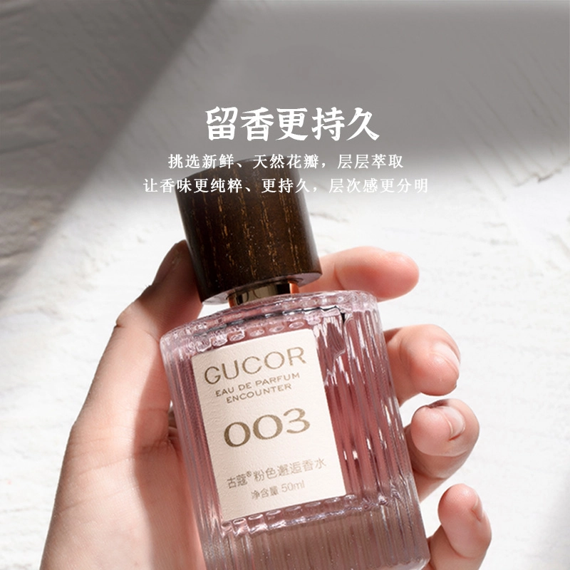 EDP 60ml+50ml