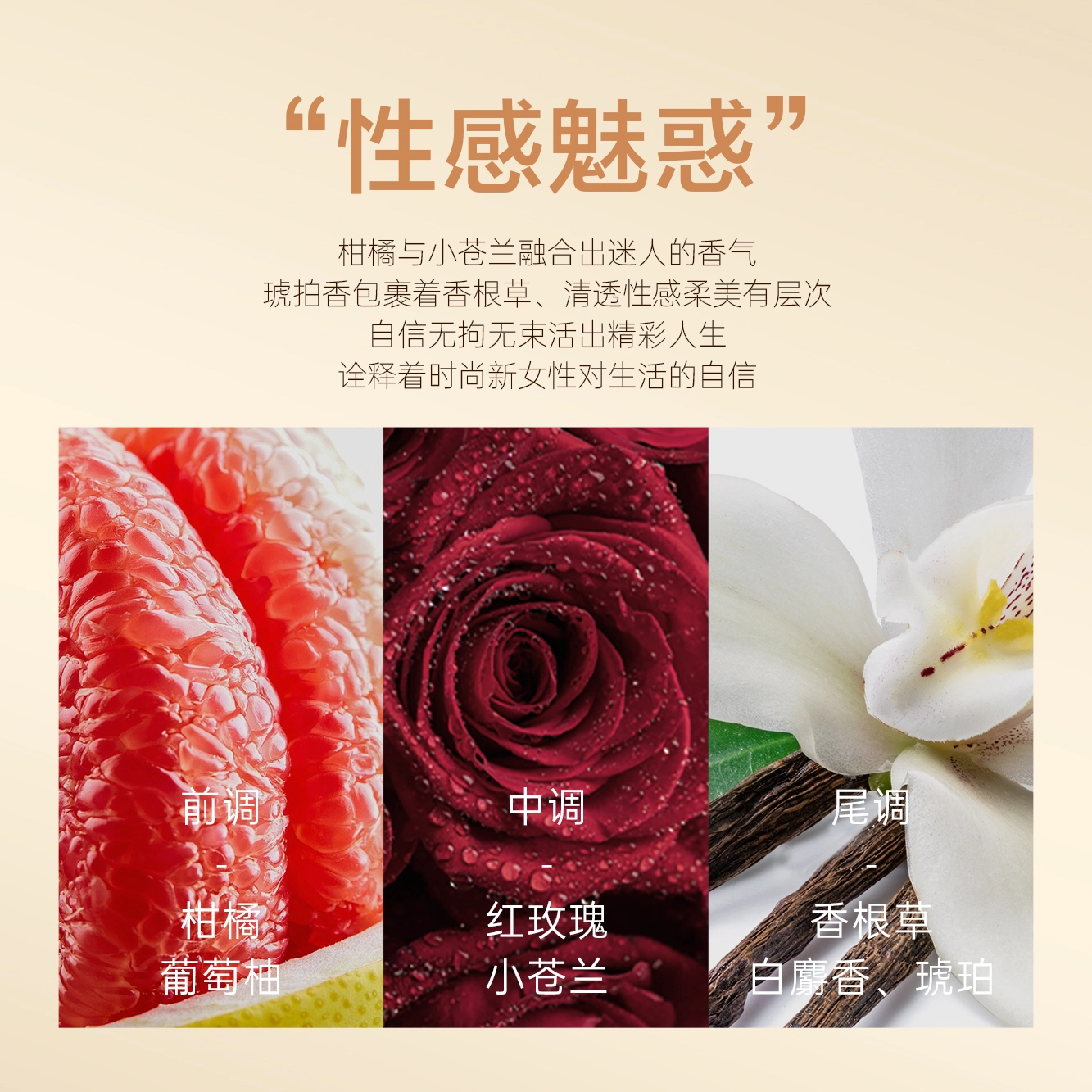 EDP 40ml