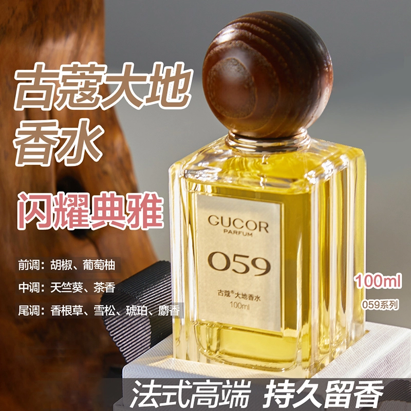 EDP 100ml