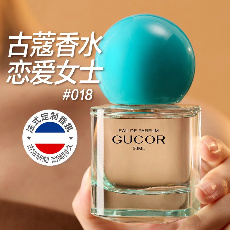 EDP 60ml+50ml