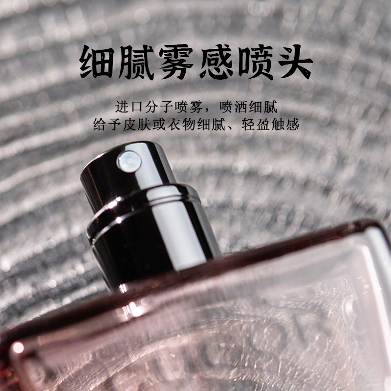 EDP 50ml+60ml