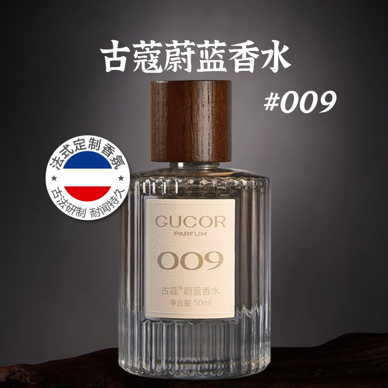 EDP 50ml+30ml