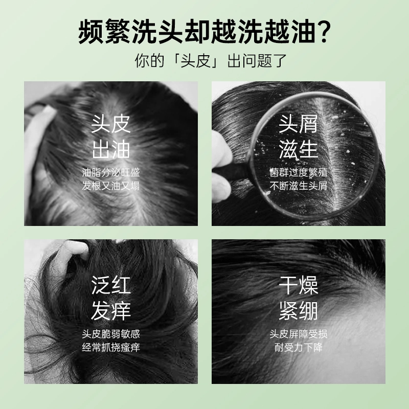 120ml