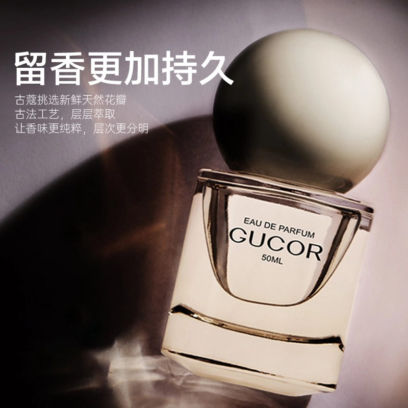 EDP 60ml+50ml