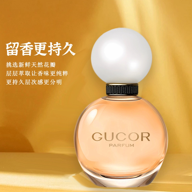 027 EDP 60ml